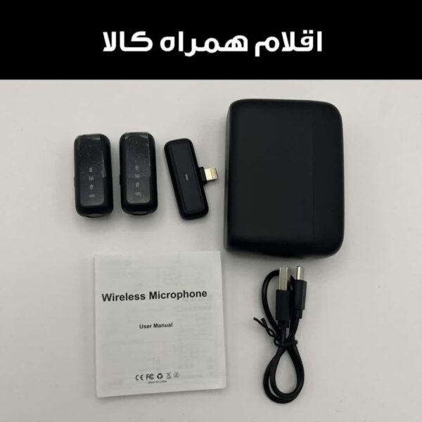 ست میکروفن یقه ای بی سیم مدل answer SX6 dual lightning