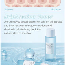 تونر سنتلا مدل HYALU-CICA Brightening حجم 210 میلی لیتر