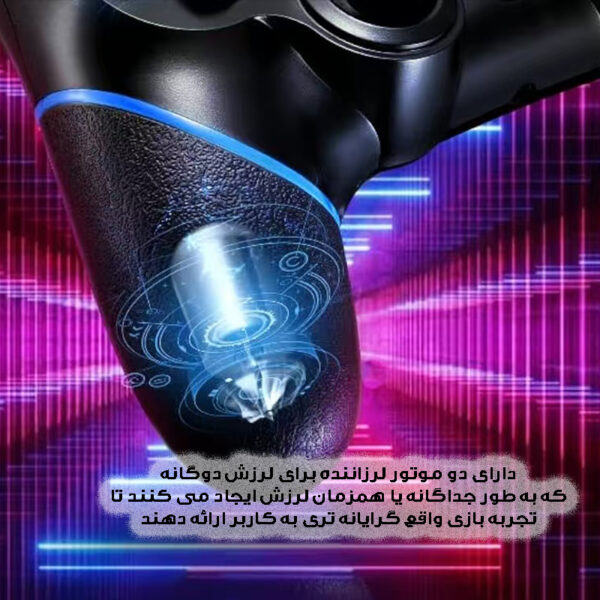 دسته بازی بی سیم پلی استیشن 4 PC مدل WIRELESS-LINEAR