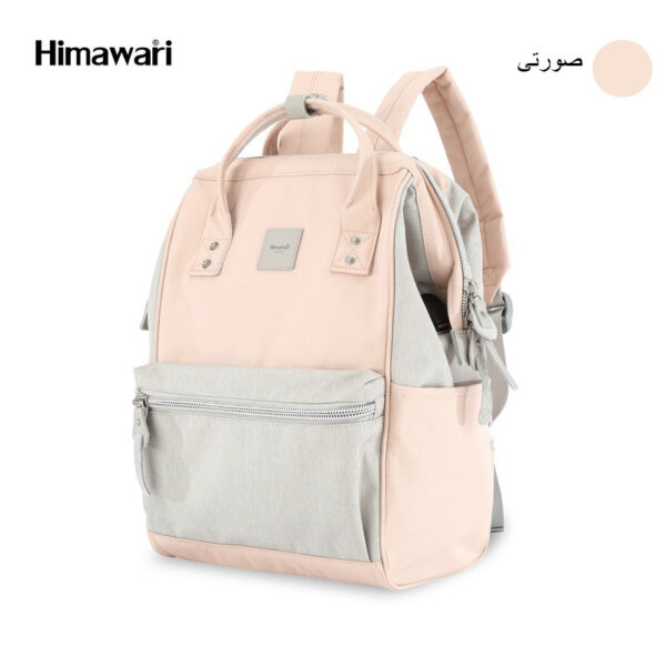 کوله پشتی لپ تاپ هیماواری مدل 1881PL-1 مناسب برای لپ تاپ تا 15.6 اینچی