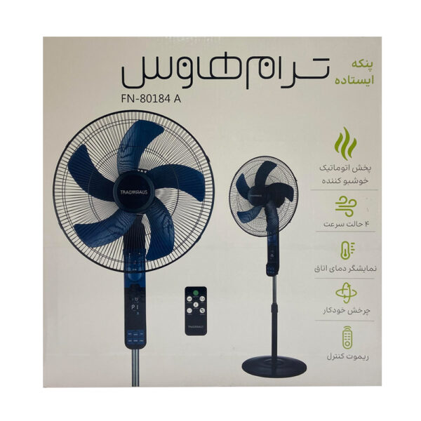 پنکه ترام هاوس مدل FN-80184A