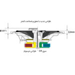 کامپوننت خودرو جی وی سی مدل DR600C  بسته دو عددی