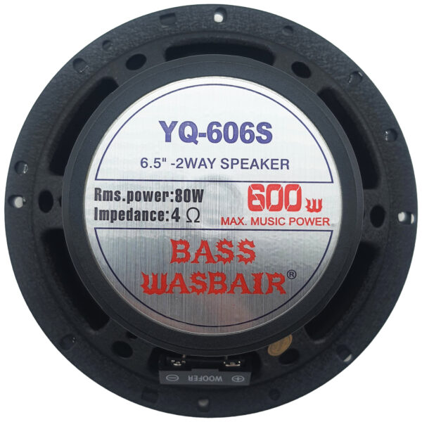 کامپوننت خودرو مدل YQ-606 S بسته 6 عددی