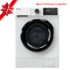 ماشین لباسشویی 8 کیلوگرم اتوماتیک اسنوا مدل SWM-C81W
