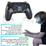 دسته بازی بی سیم پلی استیشن 4 PC مدل WIRELESS-LINEAR