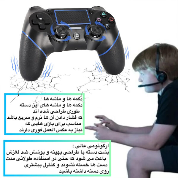 دسته بازی بی سیم پلی استیشن 4 PC مدل WIRELESS-LINEAR