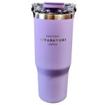 ماگ سفری مدل SITAU-8200 گنجایش 0.905 لیتر
