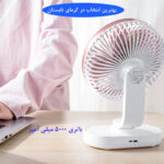پنکه شارژی مدل Automatic Shaking Head