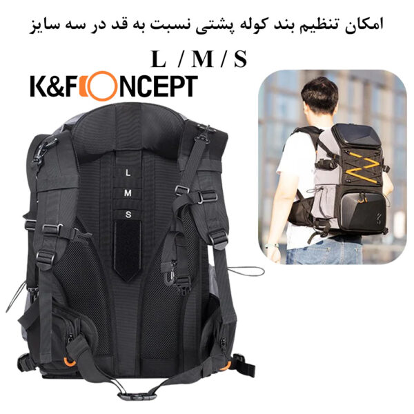 کوله پشتی دوربین کی اند اف مدل Hiking Travel