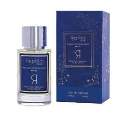 ادو پرفیوم مردانه رپلیکا کلاب مدل Ceil با رایحه خنک حجم 100 میلی لیتر