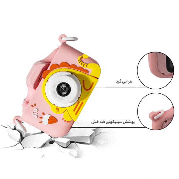 دوربین دیجیتال کودک مدل MW-0229