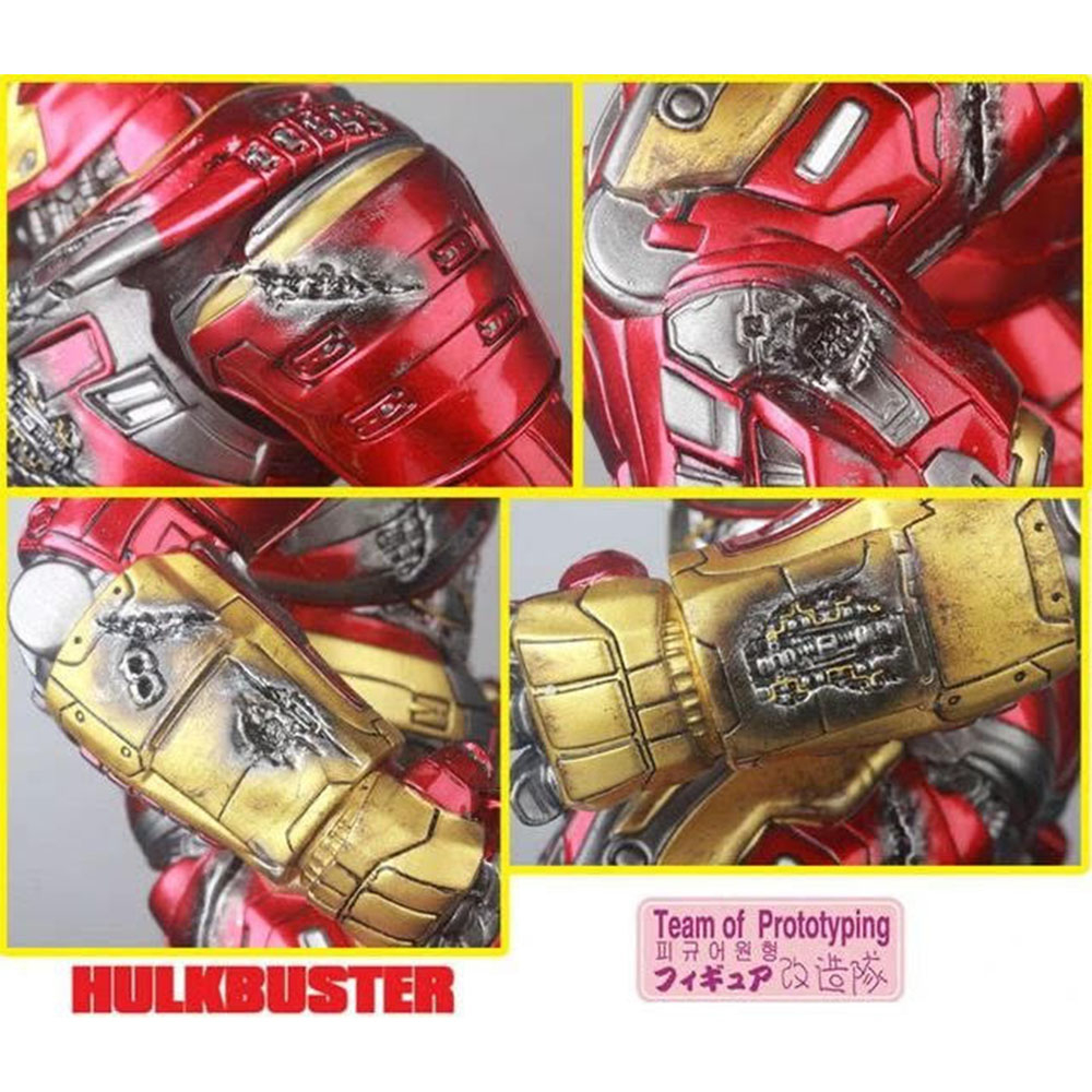 فیگور مدل هالک باستر Hulkbuster Iron Man Infinity war