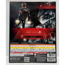 اکشن فیگور مدل آیرون من Universe Iron Man