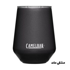 تراول ماگ کمل بک مدل هورایزن واین 0.35 لیتر