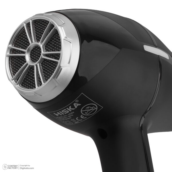 سشوار حرفه ای هیسکا مدل H5254