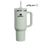 تراول ماگ مدل THE QUENCHER H2.O TUMBLER 40 OZ گنجایش 1.18 لیتر