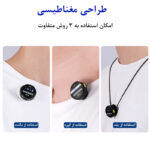 میکروفن یقه ای نیویر مدل highly Sensitive