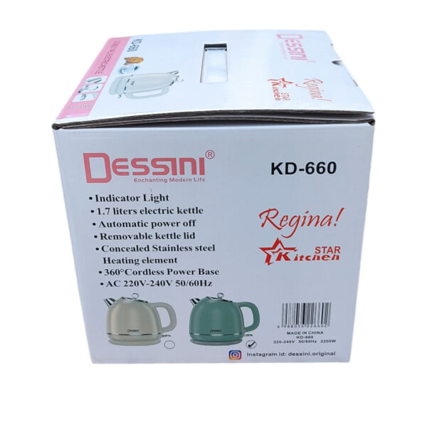کتری برقی دسینی مدل 660