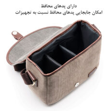 کیف دوربین تراول لایف مدل Retro