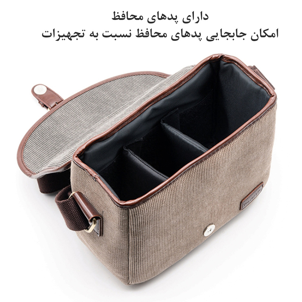 کیف دوربین تراول لایف مدل Retro