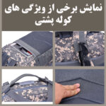 کوله پشتی کوهنوردی فری نایت کد 9253
