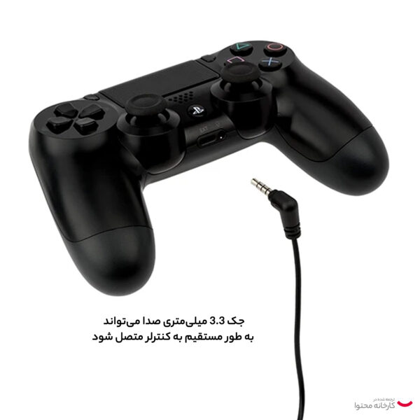 هدست مخصوص بازی افترگلوو مدل ‎708056062736
