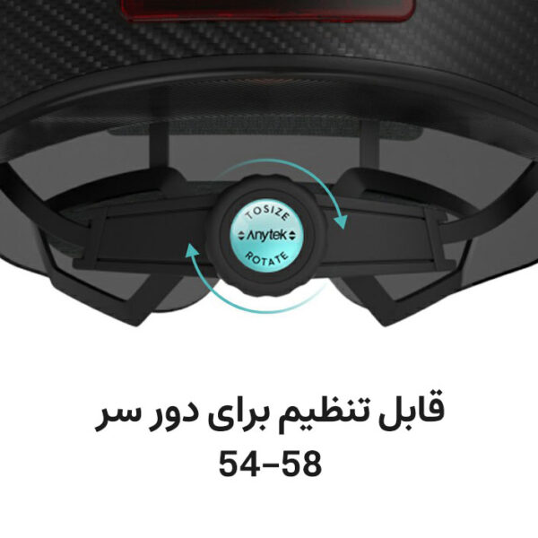 دوربین فیلم برداری ورزشی انی تک مدل کلاه ایمنی RAW1PRO-4K