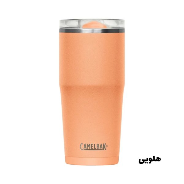 تراول ماگ کمل بک مدل Thrive Tumbler گنجایش 0.6 لیتر