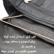 کوله پشتی کوهنوردی 60 لیتری فیرو پلاس مدل FP011