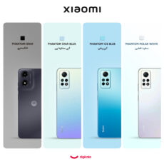 گوشی موبایل شیائومی مدل Redmi Note 12 Pro 4G دو سیم کارت ظرفیت 256 گیگابایت و رم 8 گیگابایت - گلوبال
