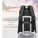 کوله پشتی لپ تاپ بنج مدل BN-7276 مناسب برای لپ تاپ تا 15.6 اینچی