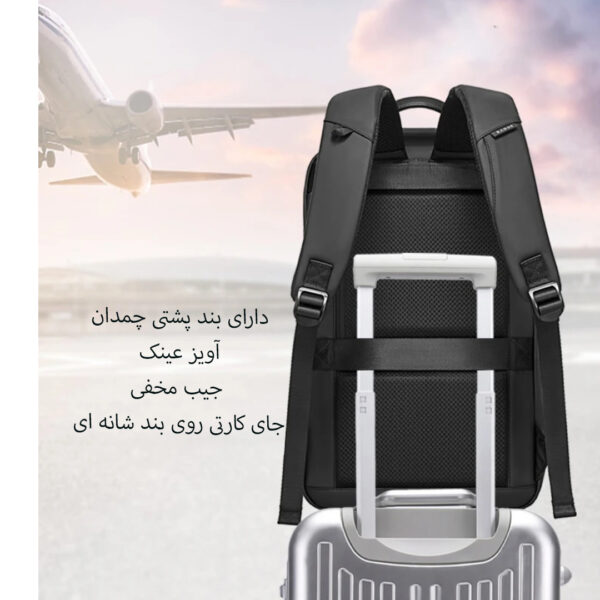 کوله پشتی لپ تاپ بنج مدل BN-7276 مناسب برای لپ تاپ تا 15.6 اینچی