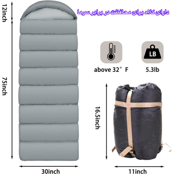 کیسه خواب الیاف مدل Envlope 1.8KG