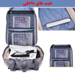 کوله پشتی کوهنوردی فری نایت کد 9253