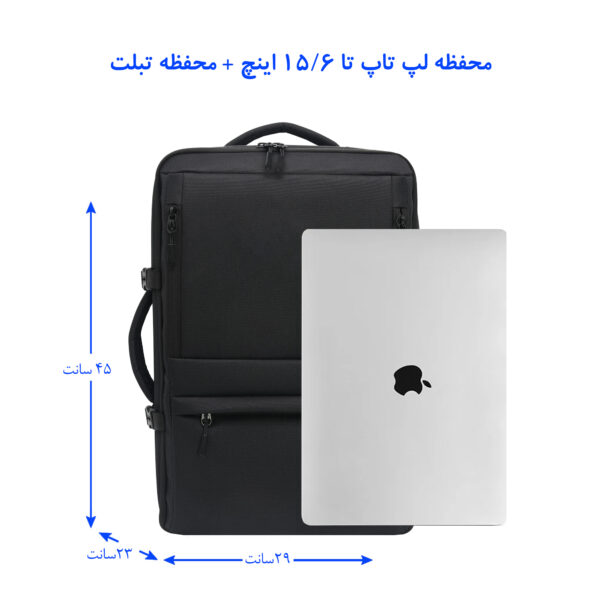 کوله پشتی دیکمپ مدل TRAVEL-30+5-049