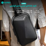بادی بگ کوتتسی مدل 14061