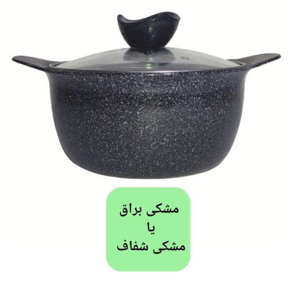 سرویس پخت و پز 7 پارچه مدل 9001