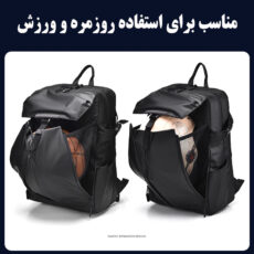 کوله پشتی لپ تاپ مدل 102 مناسب برای لپ تاپ سایز 15.6 اینچی