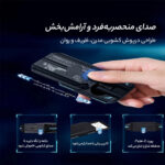 هدفون بلوتوثی رسی مدل REP-W51