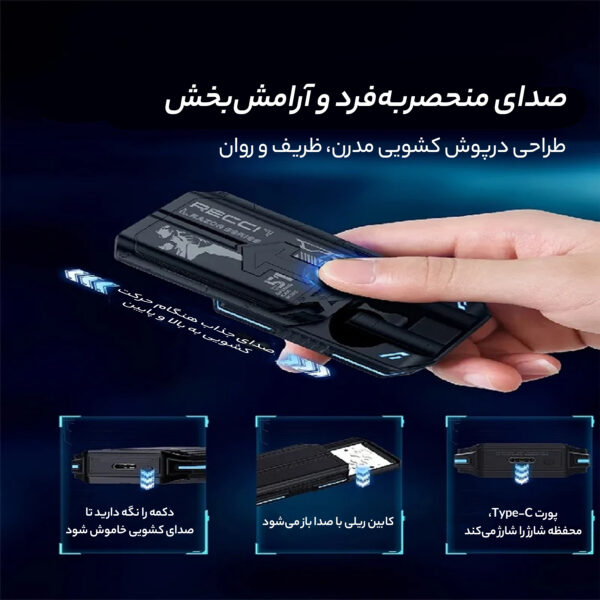 هدفون بلوتوثی رسی مدل REP-W51