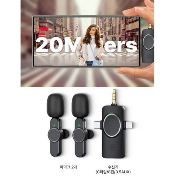 ست میکروفن بی سیم مدل K2025