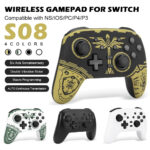 دسته بازی مدل BSP S08 Controller