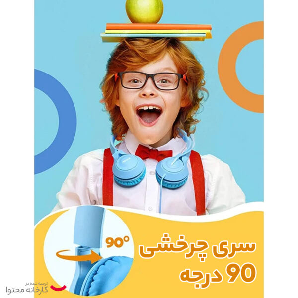 هدست مخصوص بازی مپوو مدل MPBH488AL