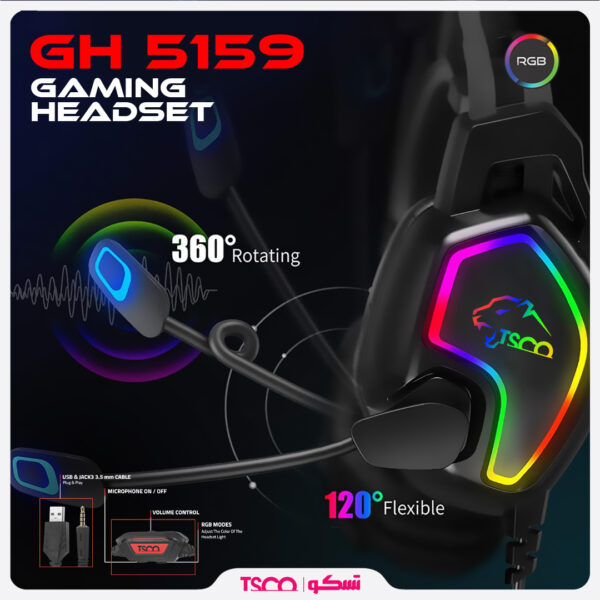 هدست مخصوص بازی تسکو مدل GH 5159