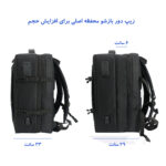 کوله پشتی لپ تاپ برساد مدل Bb 116 مناسب برای لپ تاپ 14.1 تا 15.6 اینچی