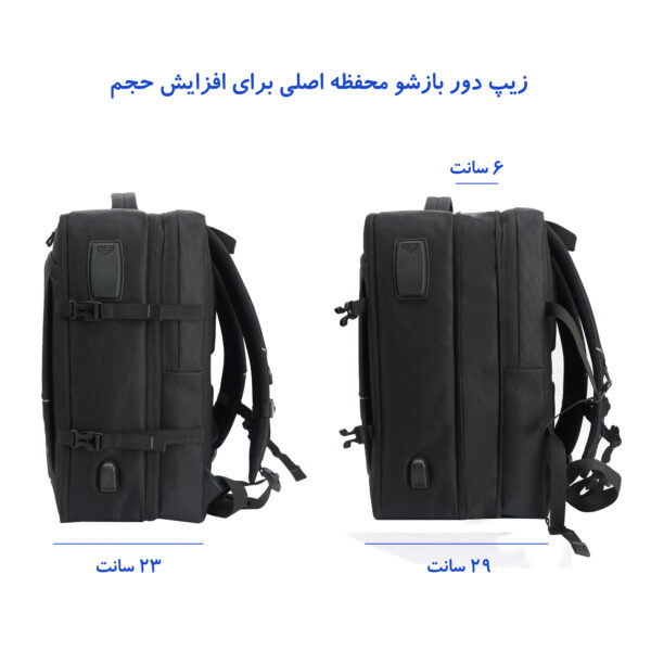 کوله پشتی لپ تاپ برساد مدل Bb 116 مناسب برای لپ تاپ 14.1 تا 15.6 اینچی
