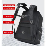 کوله پشتی لپ تاپ مدل 4286 مناسب برای لپ تاپ 13 تا 15 اینچی