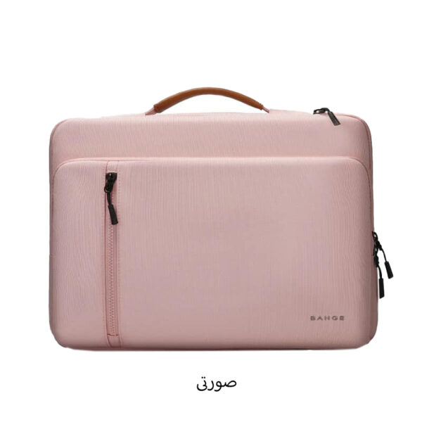 کاور لپ تاپ بنج مدل 6802D مناسب برای لپ تاپ 14.1 تا 15.6 اینچی