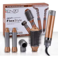 سشوار برس دار حالت دهنده انزو پروفیشینال مدل 4131