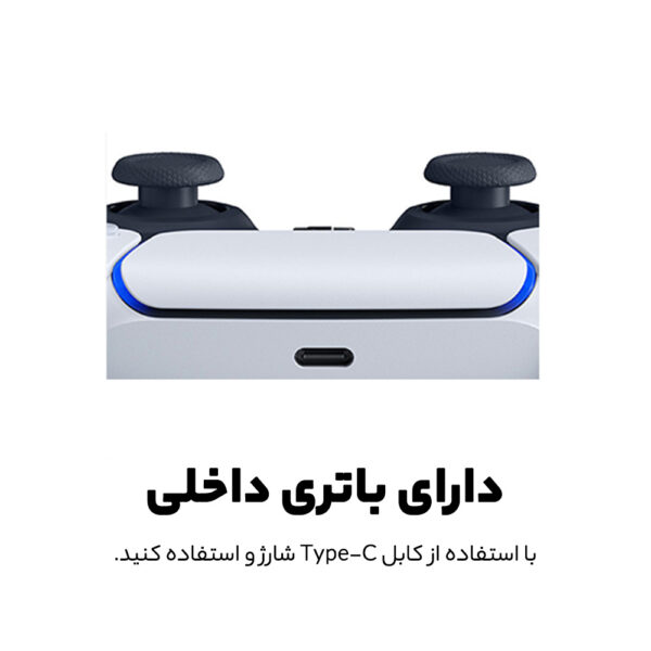 دسته بازی پلی استیشن 5 سونی مدل DualSense سری CFI-ZCT1J